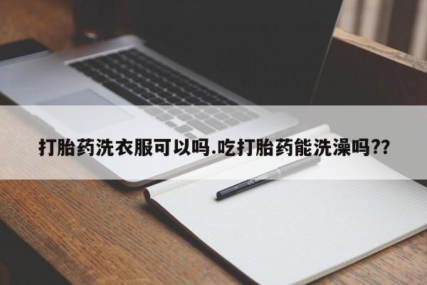 admin 第333页